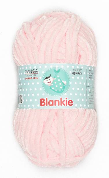 KNIT KING Thick Chunky Wool Blankie Pink 100g for Knitting
