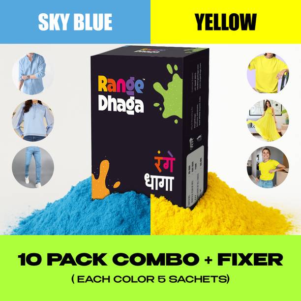 rangedhaga Fabric Dye, Sky Blue & Yellow, Combo 10 (5+5) Multi Fabric Dye with Fixer