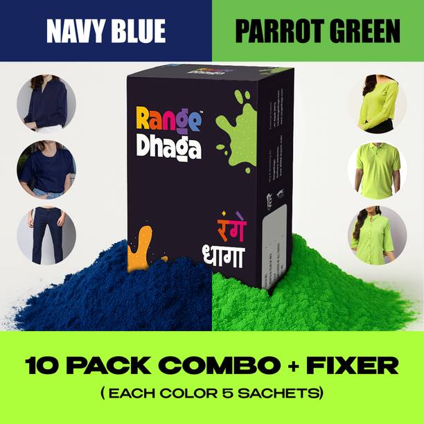rangedhaga Fabric Dye, Navy Blue & Parrot green, Combo 10 (5+5) Fabric Dye with Fixer