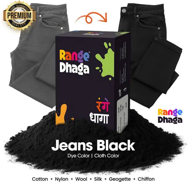 rangedhaga Fabric Dye Kit, Jeans Black Color, Pack of 5