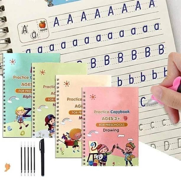 Vhd Magic Writing Books