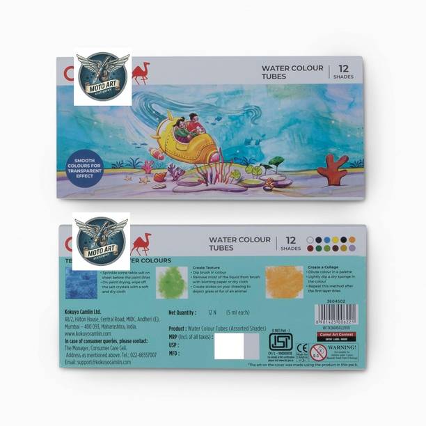 MotoArt Camlin Watercolor Tube - 12 Shades | Vibrant Pigments for Rich Colors