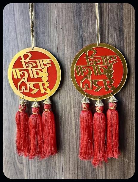 Sell plus Saadhi Haldi Mehndi MDF Wooden Decoration Items for Wedding Marriage Pack of 2