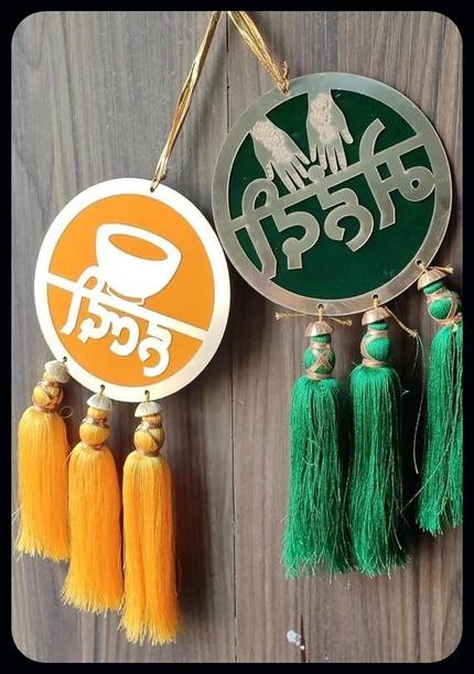 Sell plus Saadhi Haldi Mehndi MDF Wooden Decoration Items for Wedding Marriage Pack of 2