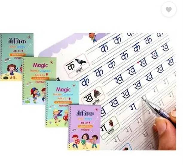 Bestie Toys Magicbook for kids