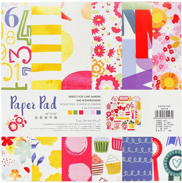 MOREL 24PCS MULTI-COLOR 12 DESIGNS PAPER IN TWO PIESE FOR ART & CRAFT |10 X 10 INCH|