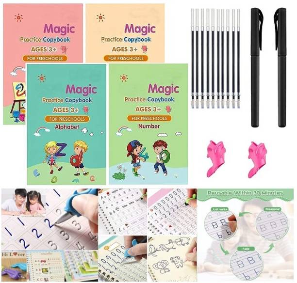 LookTook Sank Magic Book