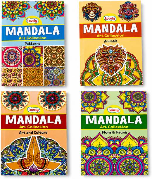 Mummakart Small size mandala Art