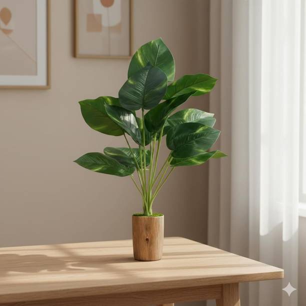Ryme 12 Leaves Artificial Plant With Natural Wooden Pot Wild Artificial Plant  with Pot