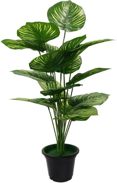 De Gardenia De Gardenia 30-Inch Artificial Philodendron Caladium Plant Artificial Plant  with Pot