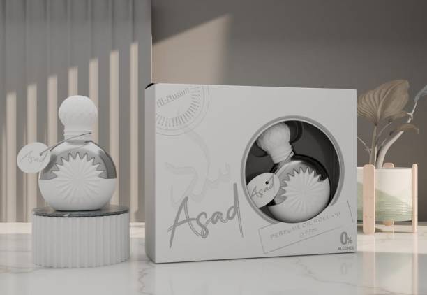 Al Nuaim Brand 100% Original Asad Great Fragrance Long-Lasting (Unisex) Floral Attar
