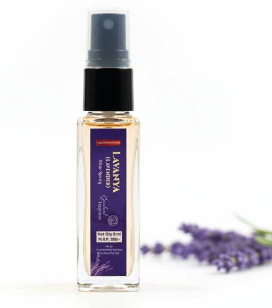 pujahome Sugandhya Lavender Itra For Puja 8ML | Pooja Attar For Home & Mandir (Pack of 1) Floral Attar
