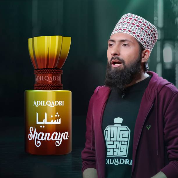 Adilqadri Shanaya Attar | Arabic & French Blend | Non-Alcoholic Roll-on Fragrance - 5.5ml Floral Attar