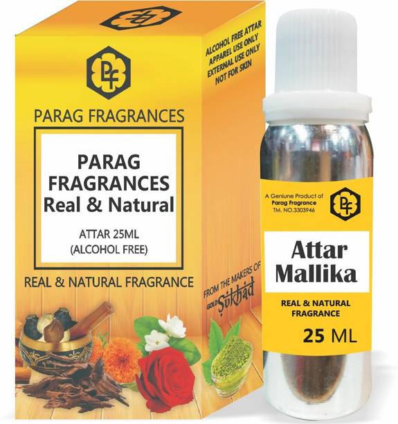 Parag Fragrances MallikaAttar 25ml Pure, Natural & Long Lasting Floral Attar