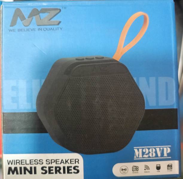 Bkproduc Variable MU Audio Compressor