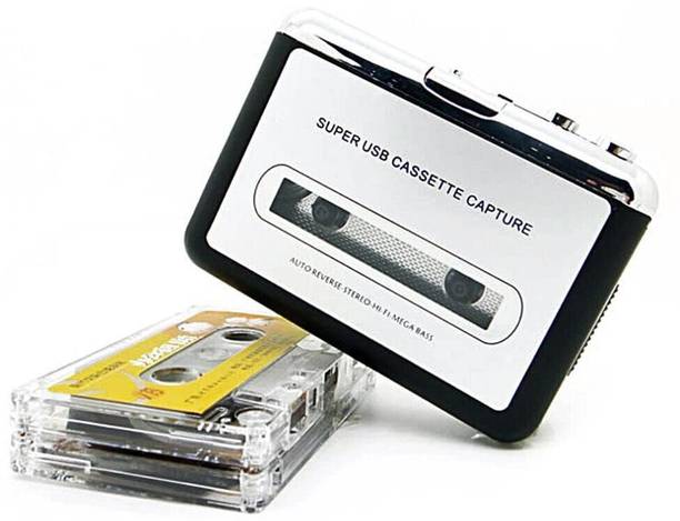 atdaraz Cassette to Mp3 Converter Tape to MP3 Player, Cassette Recorder to PC MP3 CD MP3 Player