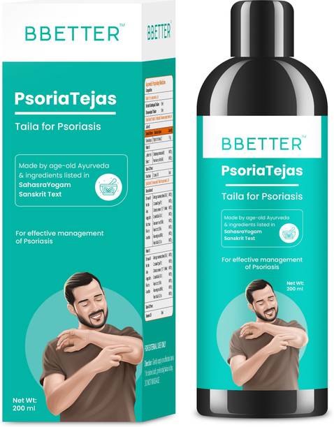 BBETTER Psoria Tejas - Oil for Skin Health Management | Made by age old Ayurveda