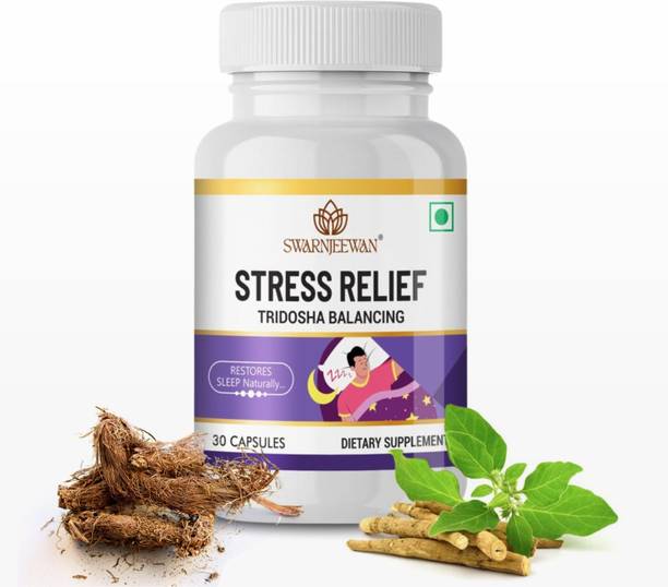 Swarnjeewan Stress Relief Capsules |Effective Ayurvedic Treatment for Stress & Anxiety
