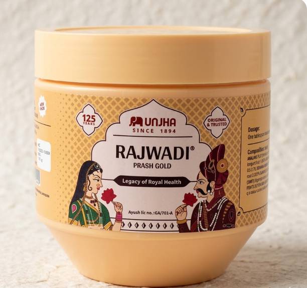 Unjha Rajwadi Chyawanprash,Ayurvedic