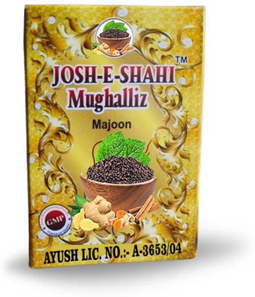 getgal JosheShahi Mughalliz