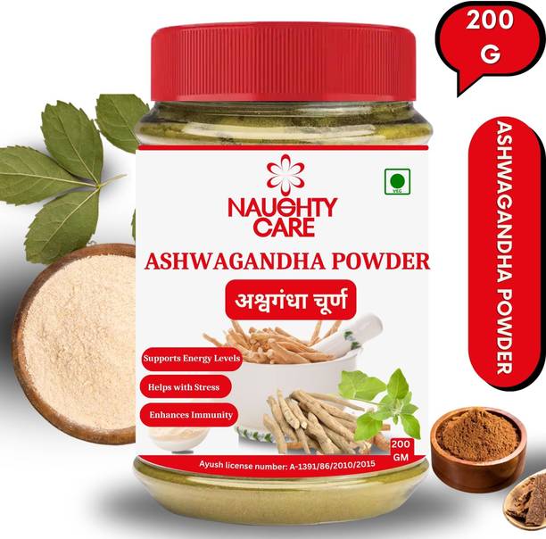 Naughty Care PureAshwagandha Organic Ashwagandha Powder - 100% Natural, Premium Quality