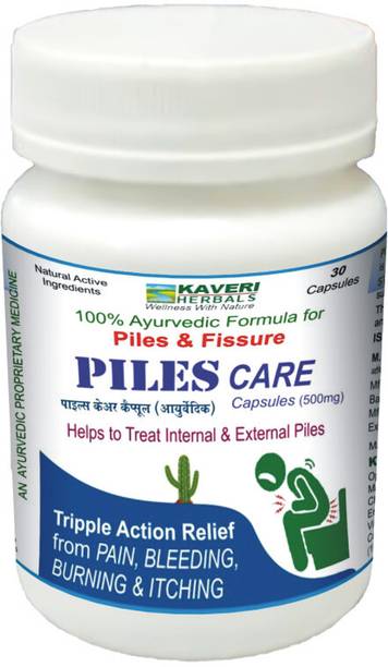 KAVERI HERBALS Piles Capsule for Piles, Bleeding , Fissure & Burning Sensation Ayurvedic 30 Cap