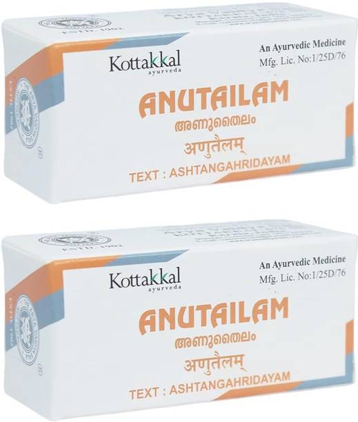Kottakkal ayurveda Anu Tailam - Text: Ashtangahridayam | Nasal Drops for Sinus, Cold, Headache