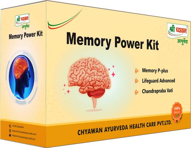 Shri Chyawan Memory Power