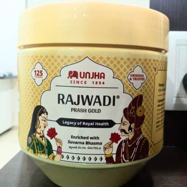 Unjha Rajwadi Chyawanprash, Ayurvedic, 1 Kg