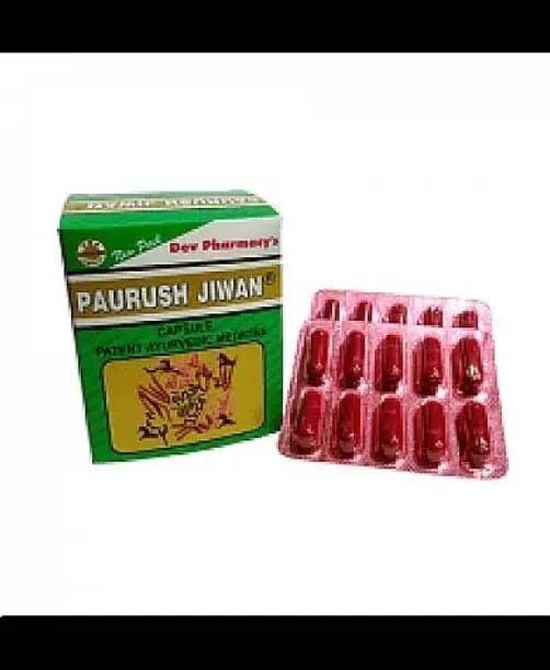 Paurush Jiwan EDSF Capsules With Nurved Vitamin E