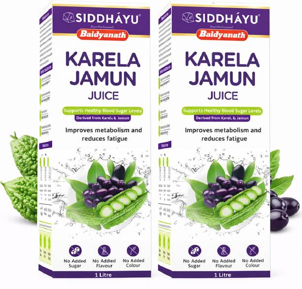 Baidyanath Karela Jamun Juice| Controls Blood Sugar Levels| 100% Natural- 1L