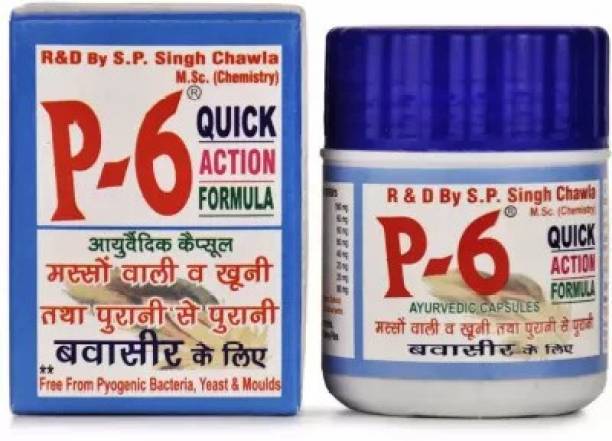 P-6 Ayurvedic Capsules For All Kinds of Piles