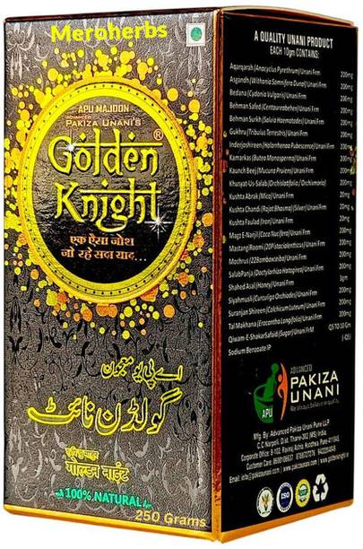 MEROHERBS Golden knight chyavanprash for general health