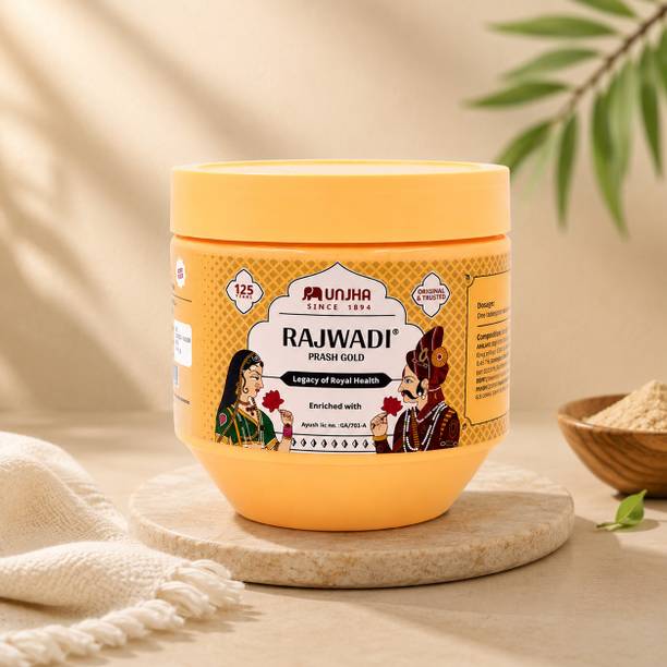 Unjha Rajwadi chyawanprash 1kg