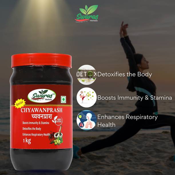 Swaras Herbals Chyawanprash - 1kg | Ayurvedic Immunity Booster |