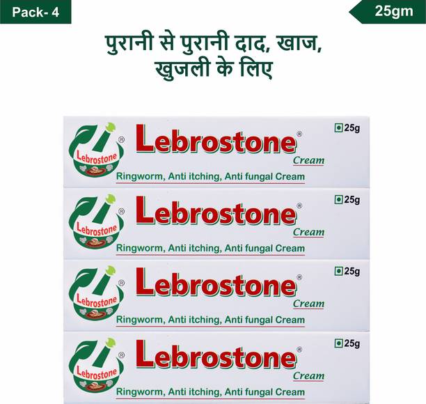 Lebrostone Ayurvedic Skin Care Treatment Cream 25g – For Ringworm, Itching & Fungal Infections (Pack of 4)