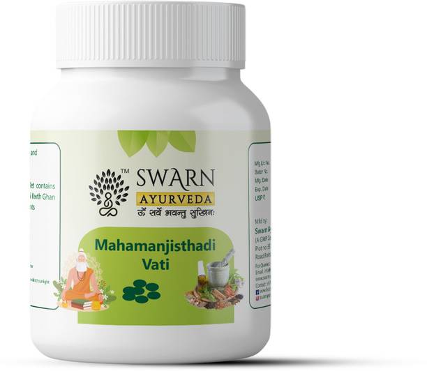 swarn ayurveda Mahamanjishthadi Vati