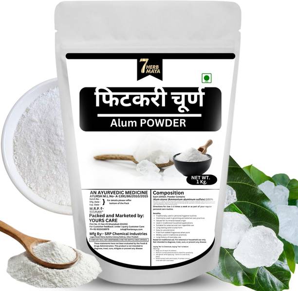 7Herbmaya Alum Powder (Fitkari) – 100% Pure & Natural