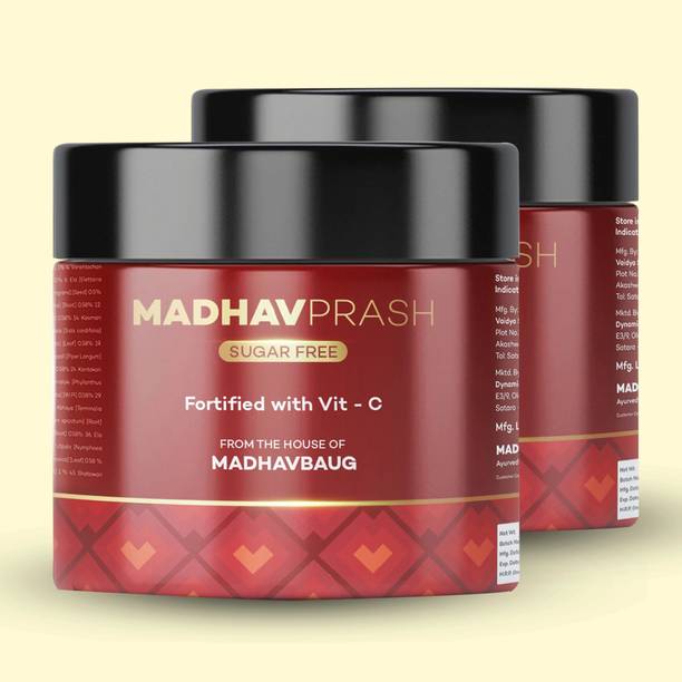 Madhavprash Sugar-Free Heart Ka Chyawanprash 40+ Herbs 80x Vit C & Antioxidants