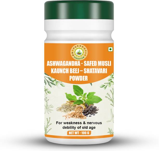 Sarvottam ASHWAGANDHA-SAFED MUSLI-KAUNCH BEEJ-SHATAVARI POWDER