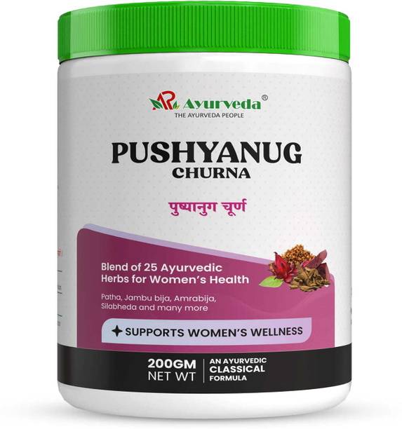 A R Ayurveda Pushyanug Churna- Ayurvedic Medicine For Leucorrhoea & Female Disease
