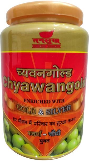 Tansukh Chyawangold chyawanprash 1kg Pack | Enriched With Gold & Silver