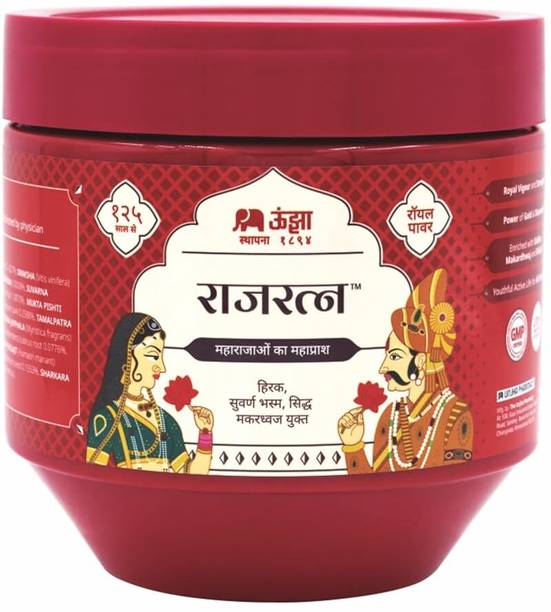 Unjha Rajratna Chyawanprash - 500 g, Boost Immunity & Power 100% Ayurvedic