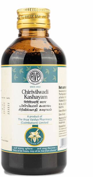 THE ARYA VAIDYA PHARMACY (COIMBATORE) LIMITED AVP Chirivilwadi Kashayam - 200ML | Herbal Decoction