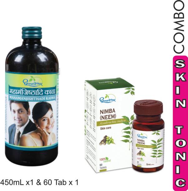 Dhootpapeshwar Maha Manjistha 450mL & Neem 60 Tablets Combo Herbal Blood Cleanse & Skin Support