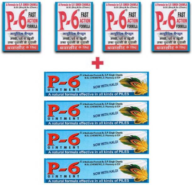P-6 Capsule and Ointment Quick Relief Formula for Piles and Fissure Pack of 4