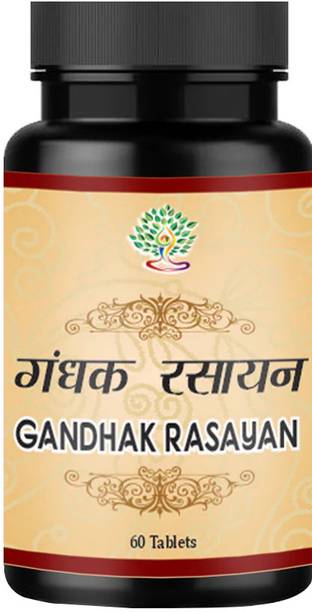 Ayurveda Yogashram Remedies Gandhak Rasayan: Ayurvedic Rasayana for Skin Health, Immunity & Detox