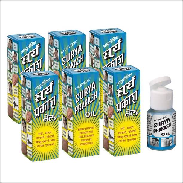 SURYA PRAKASH OIL 6ml - Pack of 6 pcs. Migraine, Cold, BodyPain