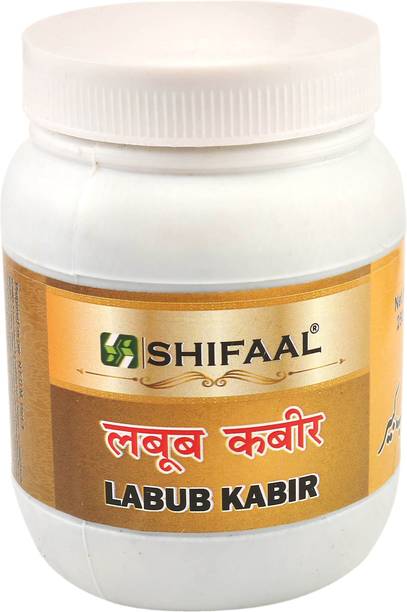 SHIFAAL Labub Kabir (250g) Medicine For Physical Debility