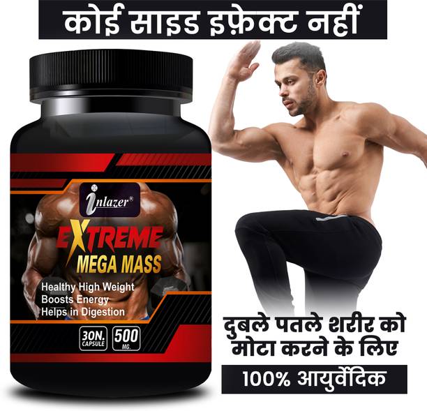 inlazer Mega Mass Capsules Weight Gainer Products | Builds Muscles Protein Supplement Weight Gainers/Mass Gainers